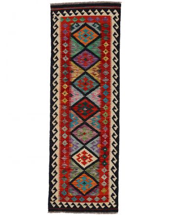 Vloerkleed Plat Geweven Kilim Afghan