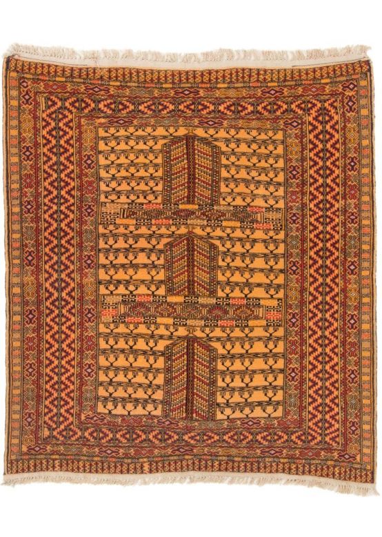 Vloerkleed Afghan