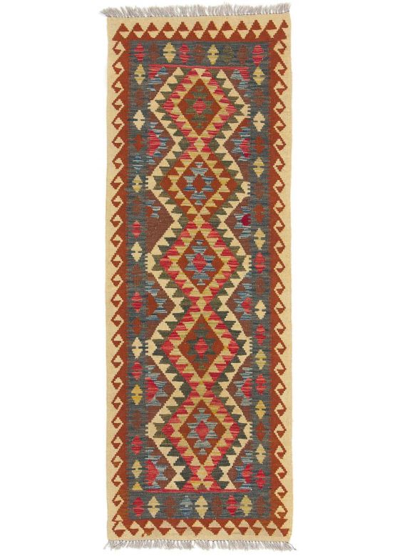 Vloerkleed Plat Geweven Kilim Afghan