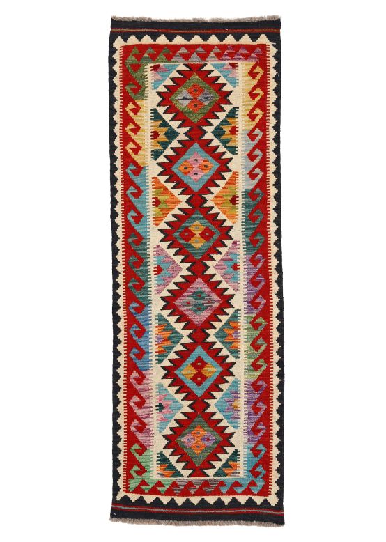 Vloerkleed Plat Geweven Kilim Afghan