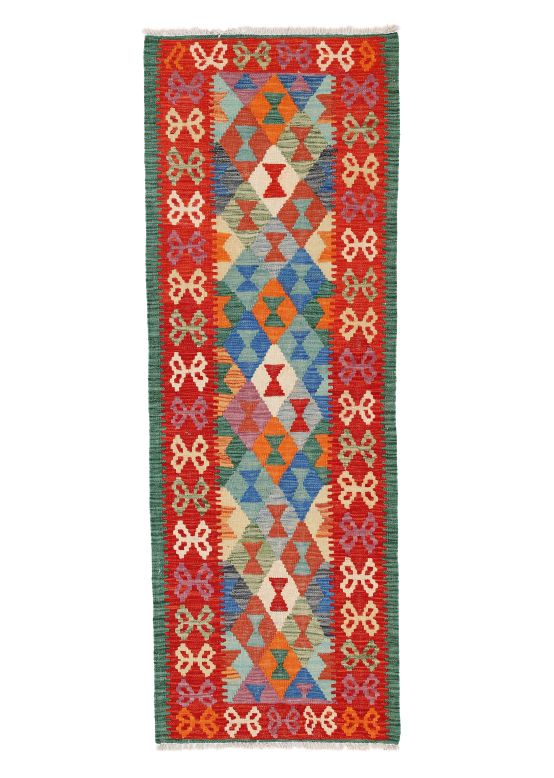 Vloerkleed Plat Geweven Kilim Afghan