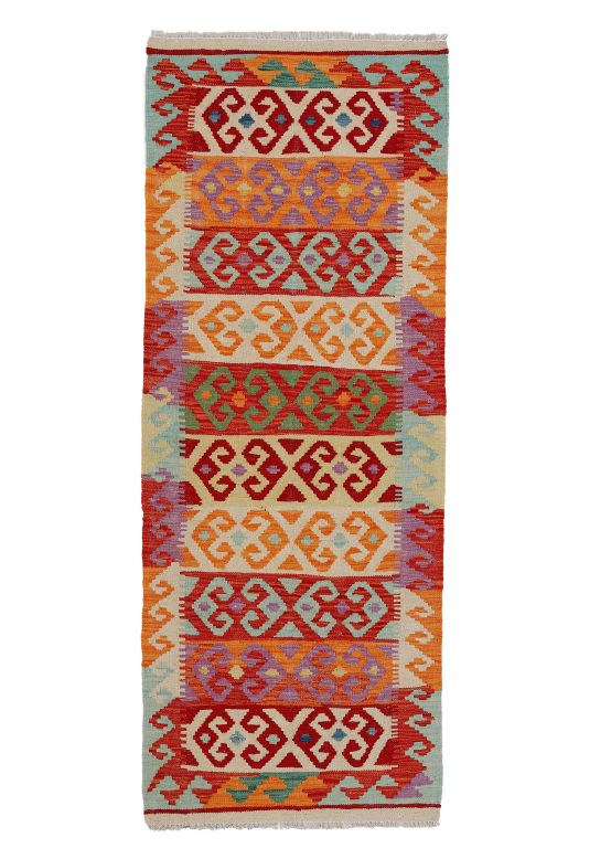 Vloerkleed Plat Geweven Kilim Afghan