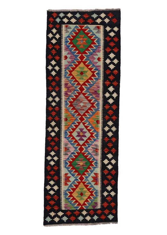 Vloerkleed Plat Geweven Kilim Afghan