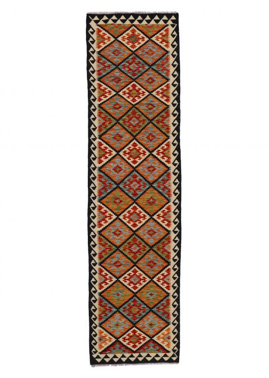 Vloerkleed Plat Geweven Kilim Afghan