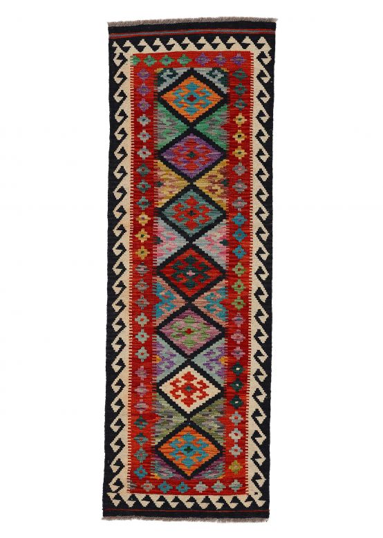 Vloerkleed Plat Geweven Kilim Afghan