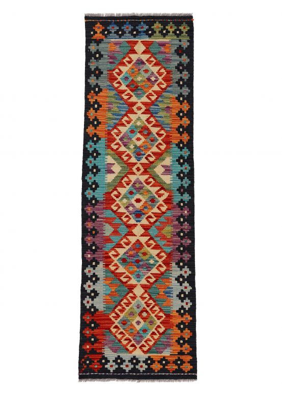 Vloerkleed Plat Geweven Kilim Afghan