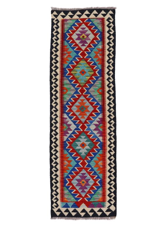 Vloerkleed Plat Geweven Kilim Afghan