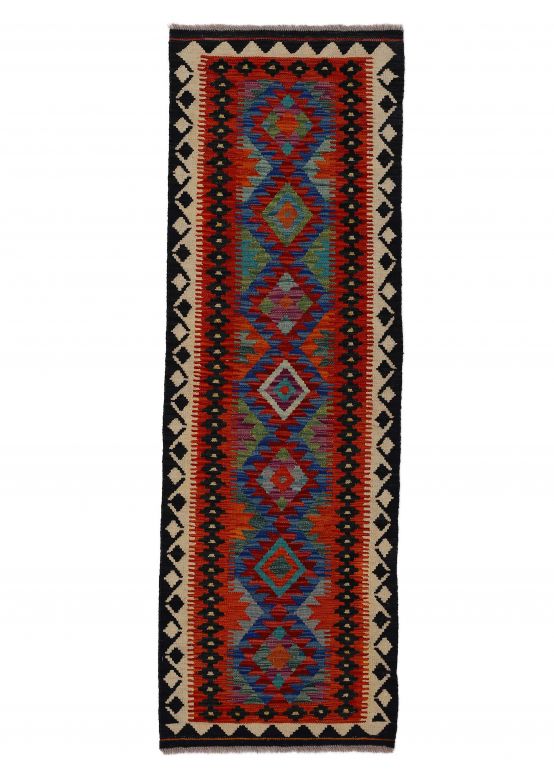 Vloerkleed Plat Geweven Kilim Afghan