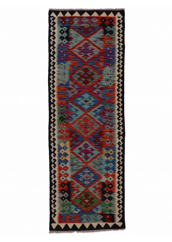 Vloerkleed Plat Geweven Kilim Afghan