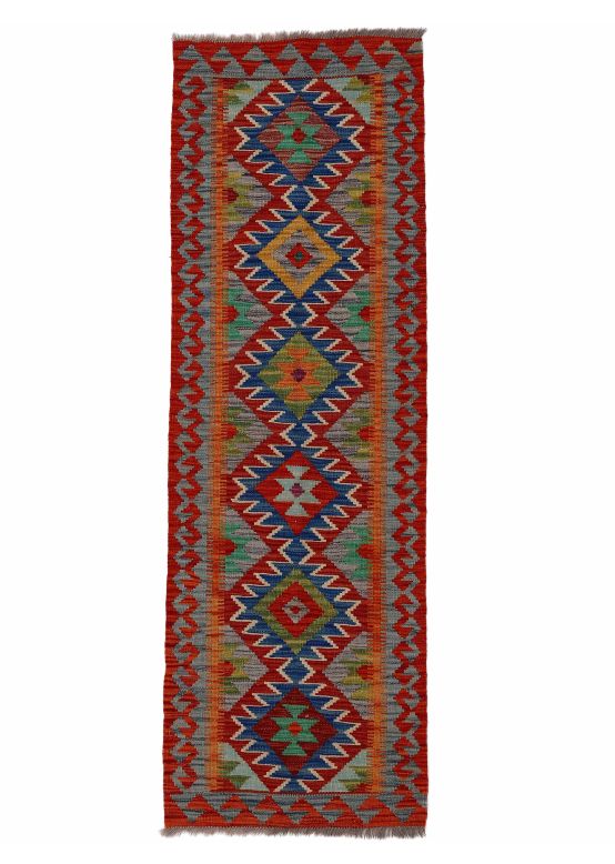 Vloerkleed Plat Geweven Kilim Afghan