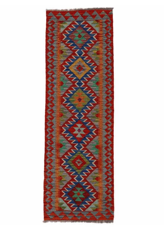 Vloerkleed Plat Geweven Kilim Afghan