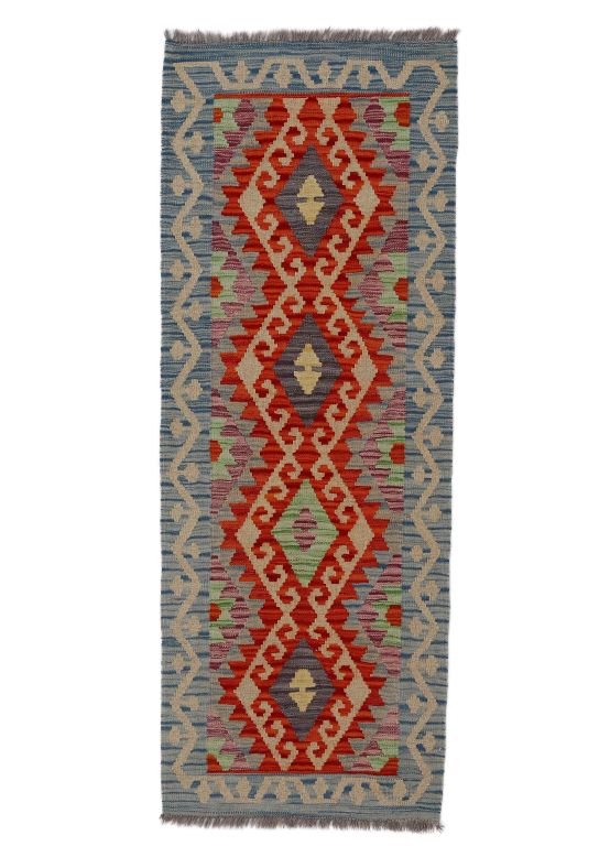 Vloerkleed Plat Geweven Kilim Afghan