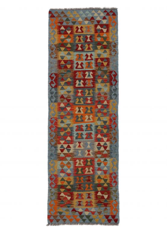 Vloerkleed Plat Geweven Kilim Afghan